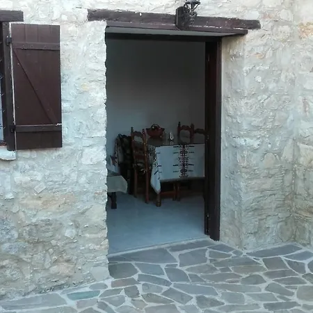 Stonehouse * Lofou